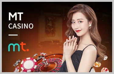 Xổ số Vietlott